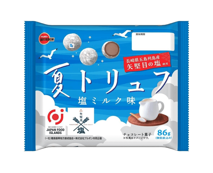 Bourbon Chocolate Truffle Salt Milk