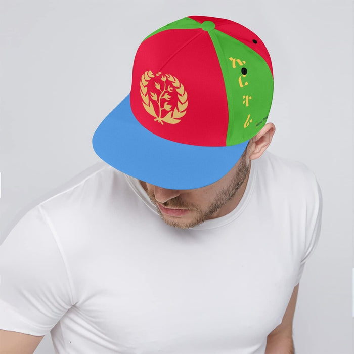 Eritrean Flag Cap - Natna Shop