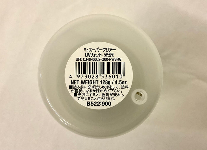 Mr. Super Clear U/V Cut Gloss