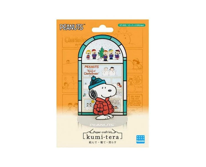 Peanuts Kumi-Tera Stained Glass Winter