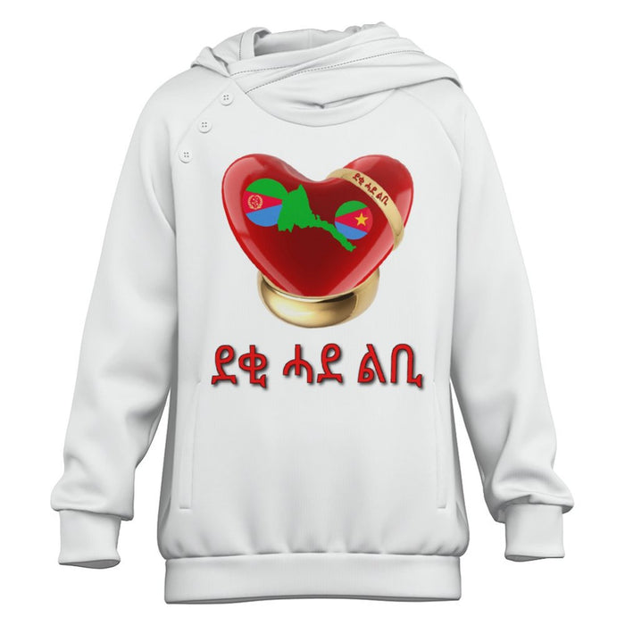 Kids all over print raglan hoodie with pockets and sporty sleeve design
