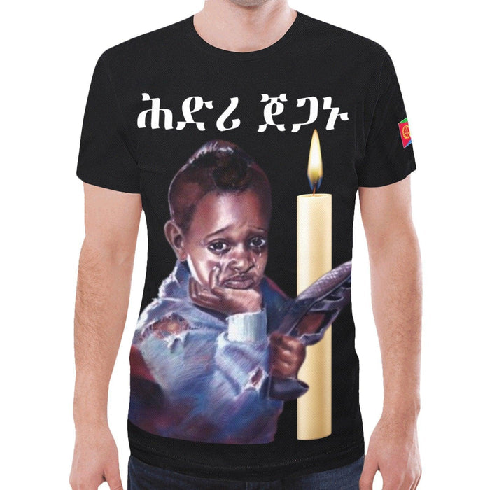 Eritrea martry day t-shirt  black Unisex ER221 - Natna Shop