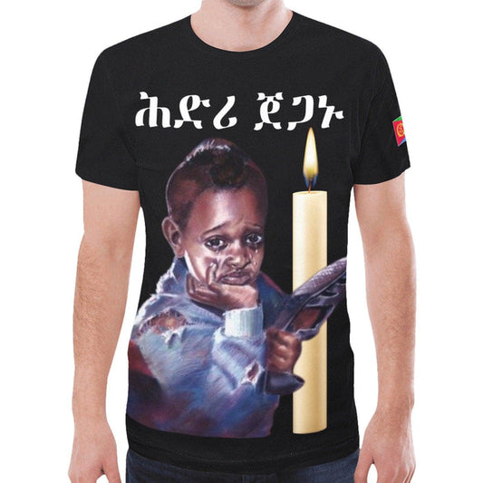 Eritrea martry day t-shirt  black Unisex ER221 - Natna Shop