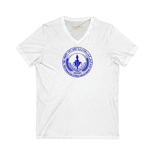 Eritrean Student youth association t shirt - Natna Shop