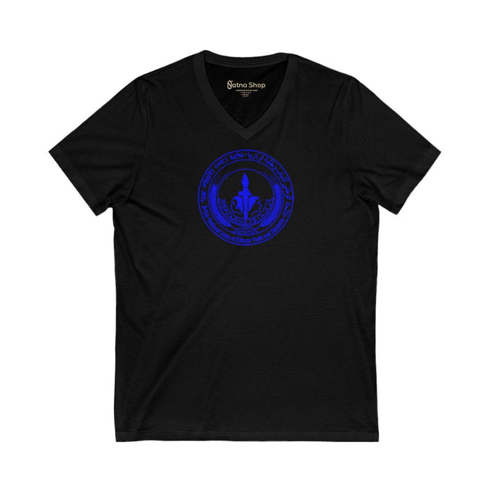 Eritrean Student youth association t shirt - Natna Shop