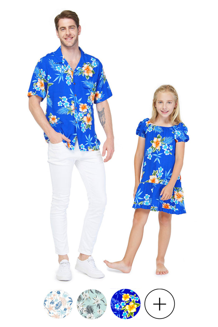 Father Daughter Hoku Set