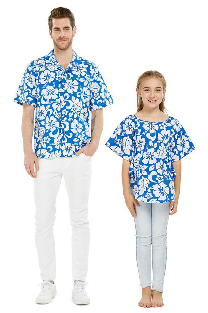 Father Daughter Makana Set
