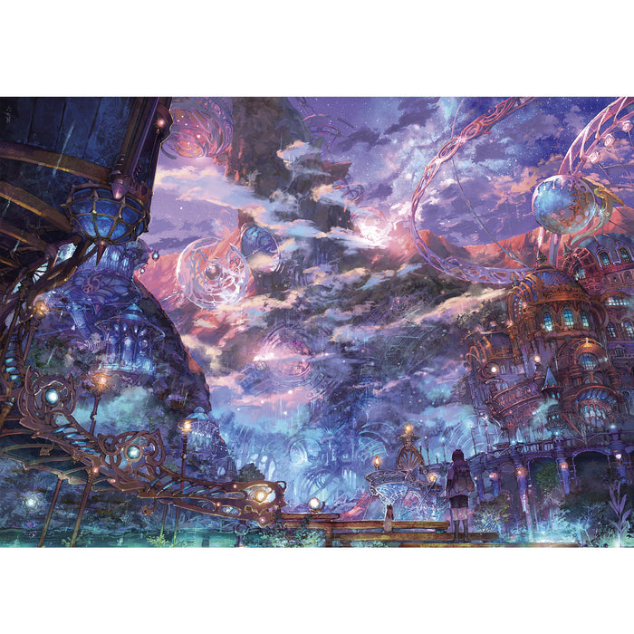 Ingooood Wooden Jigsaw Puzzle 1000 Piece - The city under the mountain peaks - Ingooood jigsaw puzzle 1000 piece