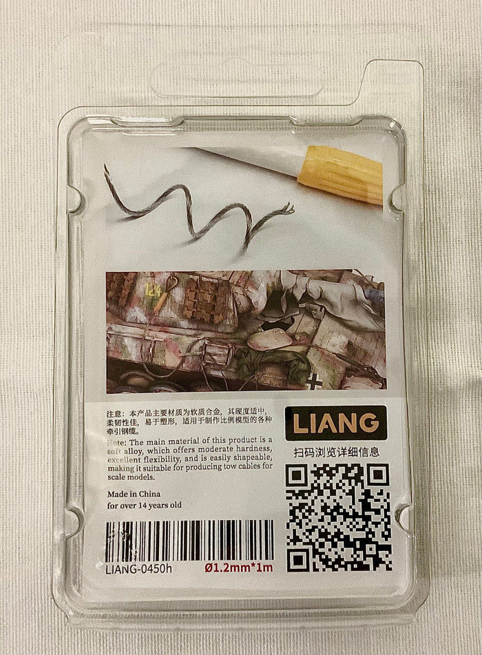 Liang 1.0mm Tow Cable