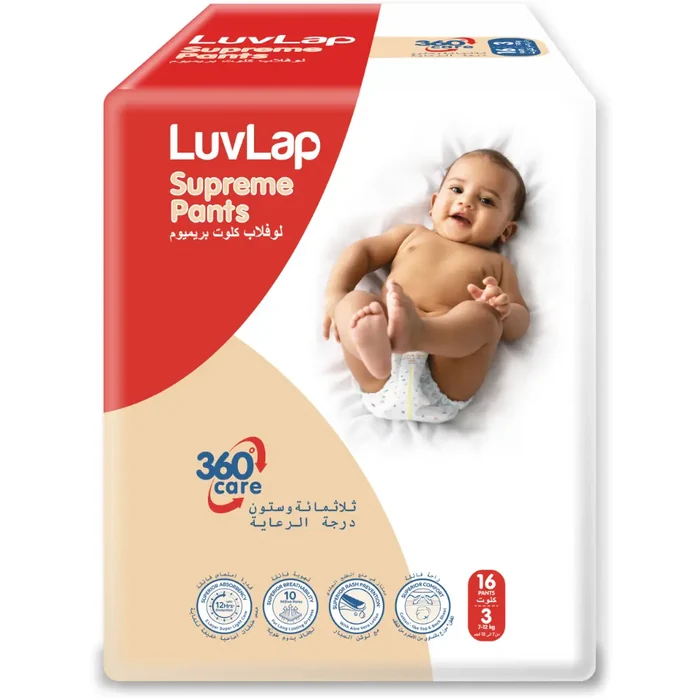 LuvLap Supreme Baby Diaper Pants Medium (7–12 kg) – Ultra Absorbent, Soft & Leak Protection, 16 Pieces