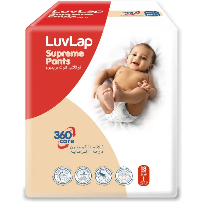 LuvLap Supreme Baby Diaper Pants Newborn (0–5 kg) – Ultra Soft, Gentle Leak Protection & Breathable Comfort, 18 Pieces