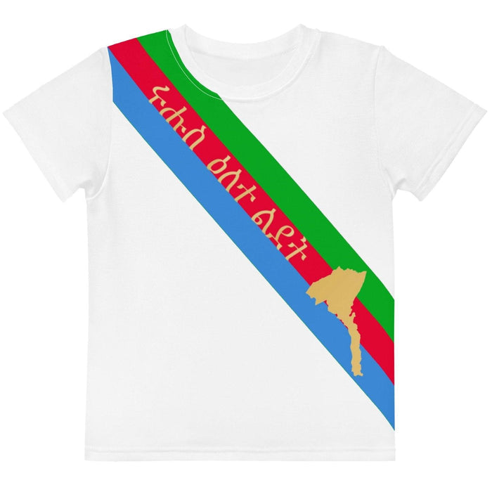 Miss Eritrea unisex T-Shirt - Natna Shop