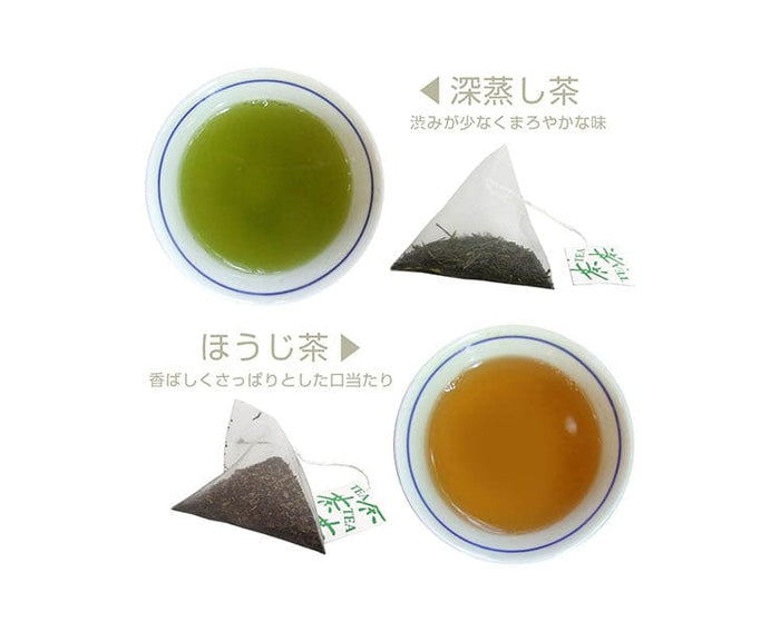 Neko-cha Tea Bag Set: Houjicha and Green Tea