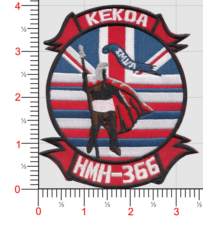 Officially Licensed USMC HMH-366 Hammerhead Hawaii Throwback Patches
