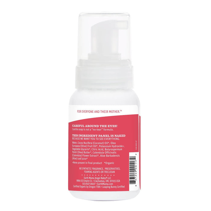 Simply Non-Scents Baby Wash
