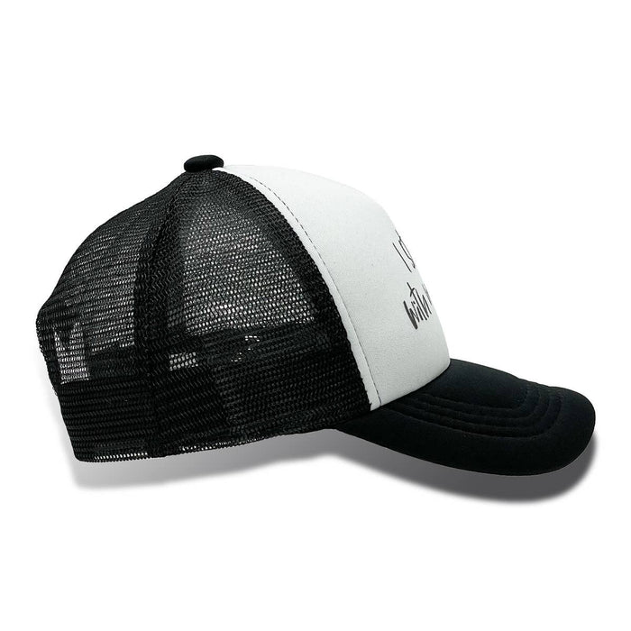 "Still Live With My Parents" Black Trucker Hat