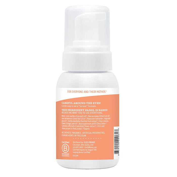 Sweet Orange Castile Baby Wash